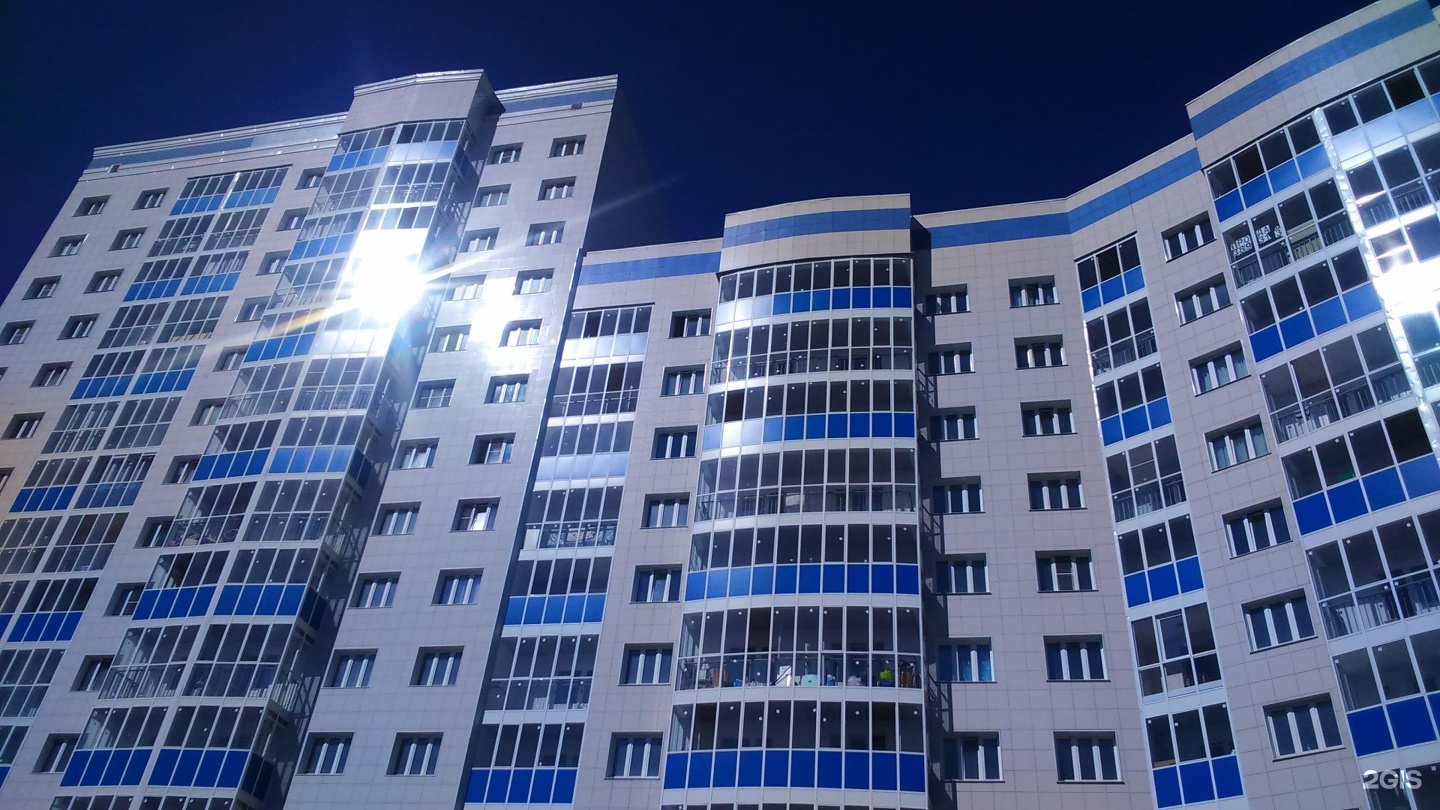 Купить Квартиру Афанасьева 12 Чебоксары