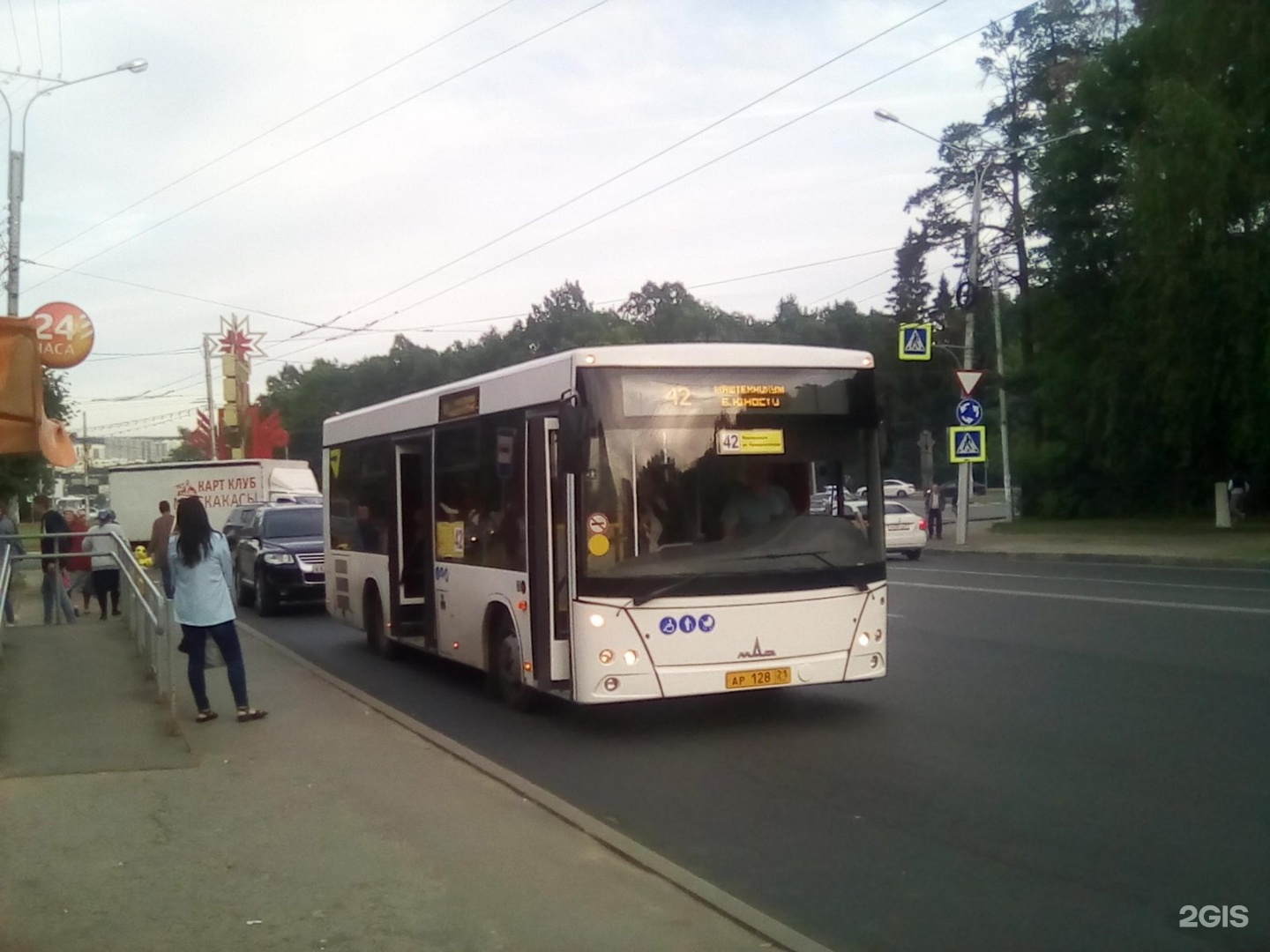 Автобус 42. 42 Автобус Пермь. Маршрут 42 автобуса Чебоксары. Автобус 42 где сейчас.