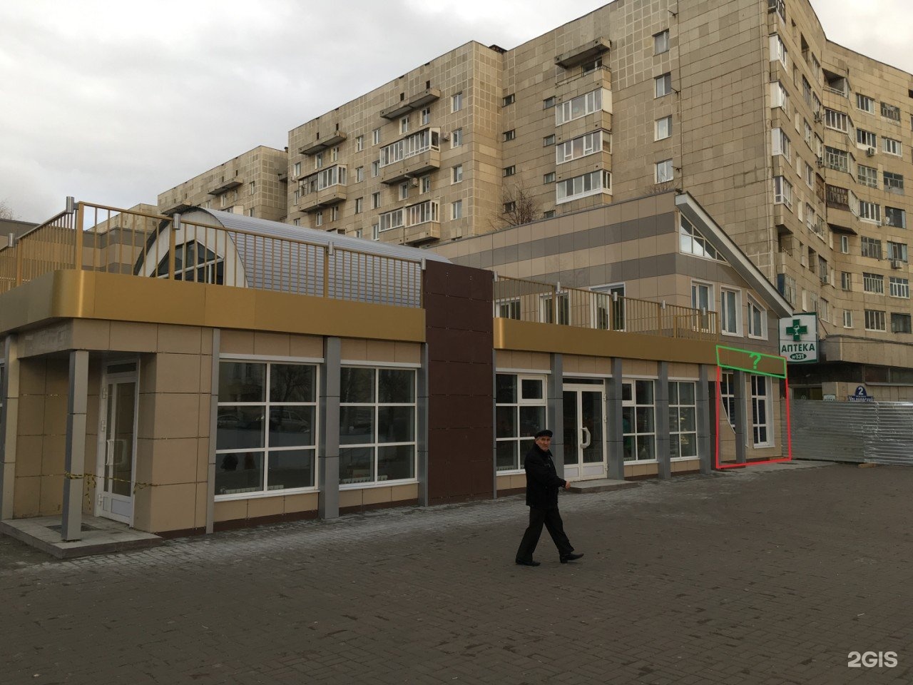 Ульяновск новый город проспект Ульяновский