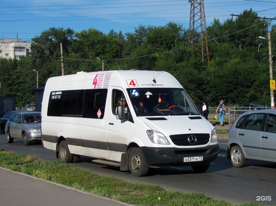 Пенза Ульяновск Автобус Цена