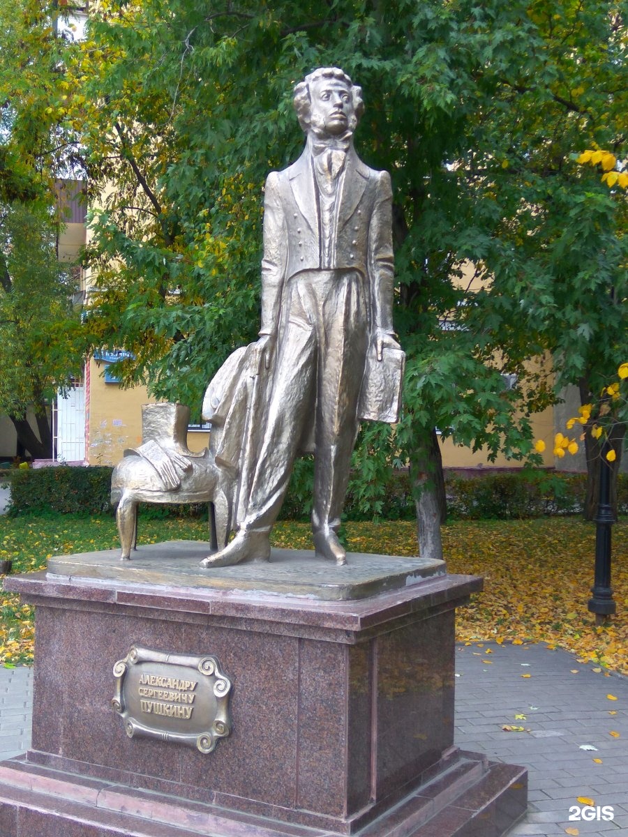 Пушкина липецк. Памятник Пушкина Липецк. Памятник Пушкину в Липе. Памятник Пушкину в Липецкой области. Пушкин и Липецк.