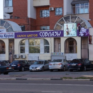 Липецк ворошилова 3 карта