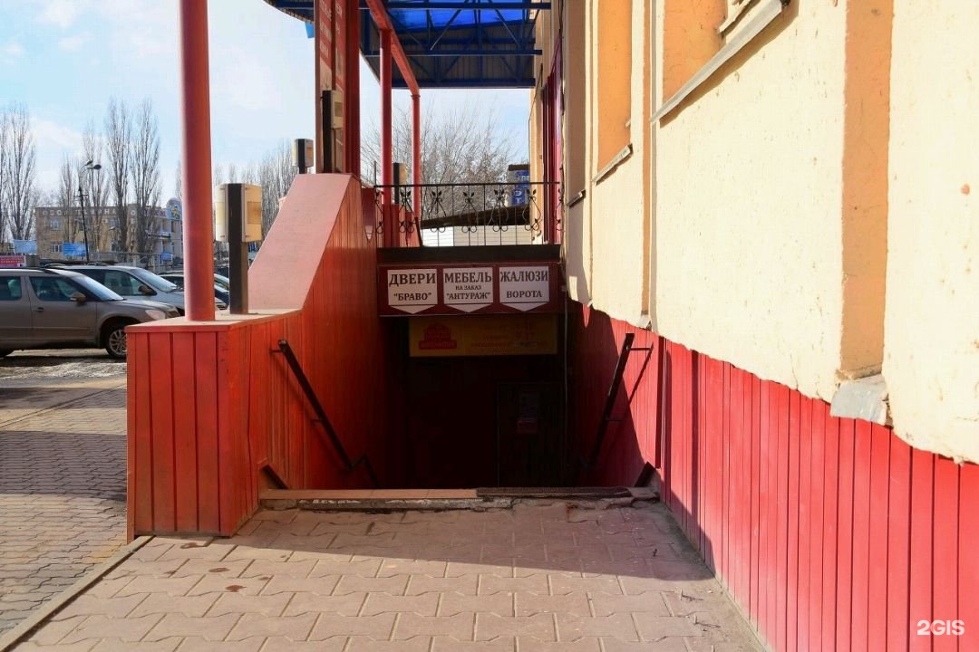 г липецк ул московская 38а. липецк, московская ул. липецк московская улица 12. липецк, московская ул. липецк московская улица 12.