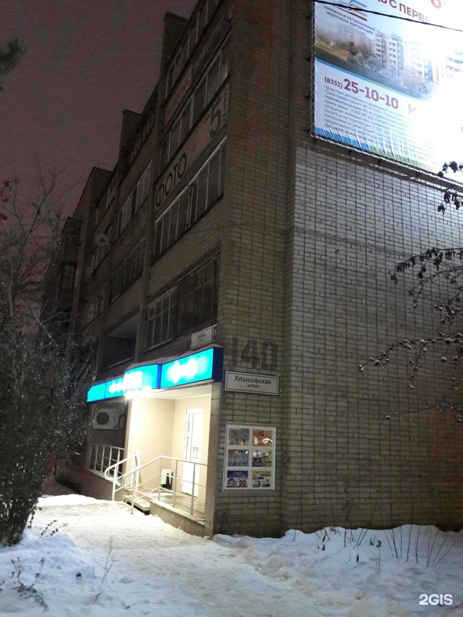 Фотографии 2-комнатной квартиры на продажу в Туле по адресу проспект Ленина, 140
