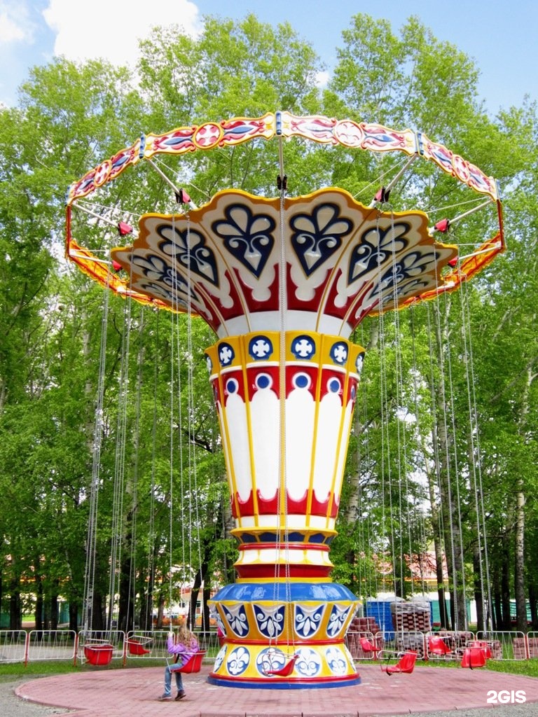 Парк Гагарина Новокузнецк Фото