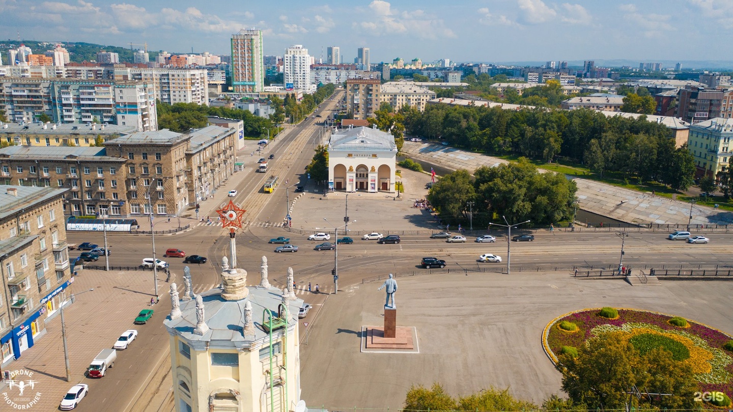 Площадь Новокузнецка