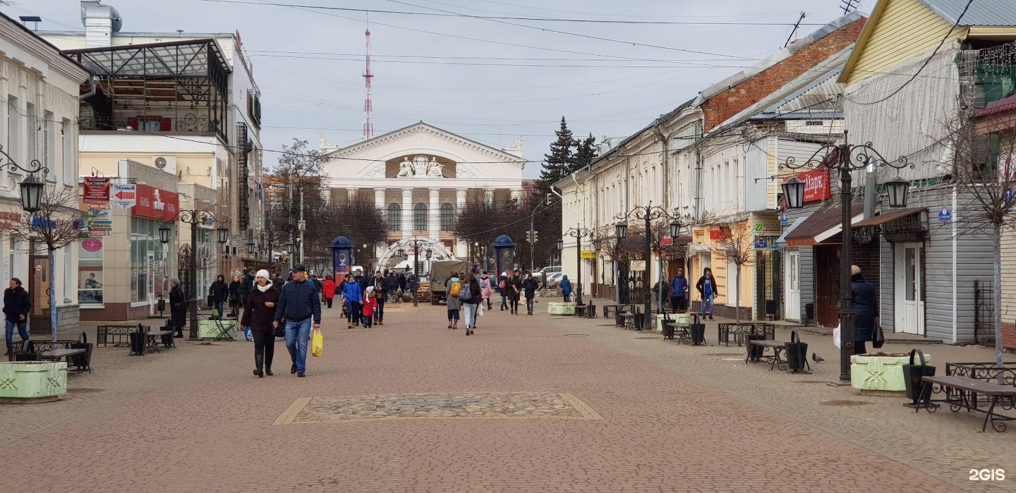 Театр улица. Калуга Арбат. Театральная улица Калуга.