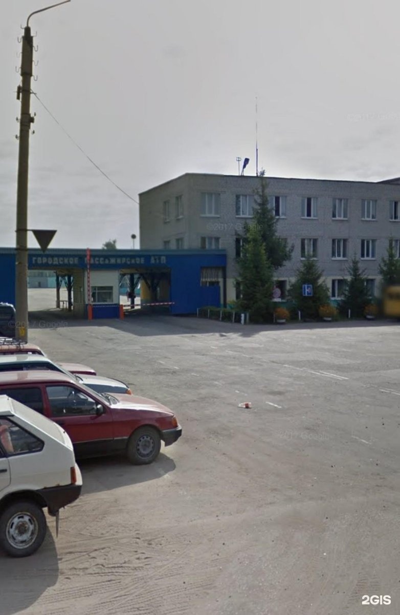 Ул литейная 86а. Ул литейная 86а. Литейная 86а брянск. Фурнитура 32. Ул литейная 86а.