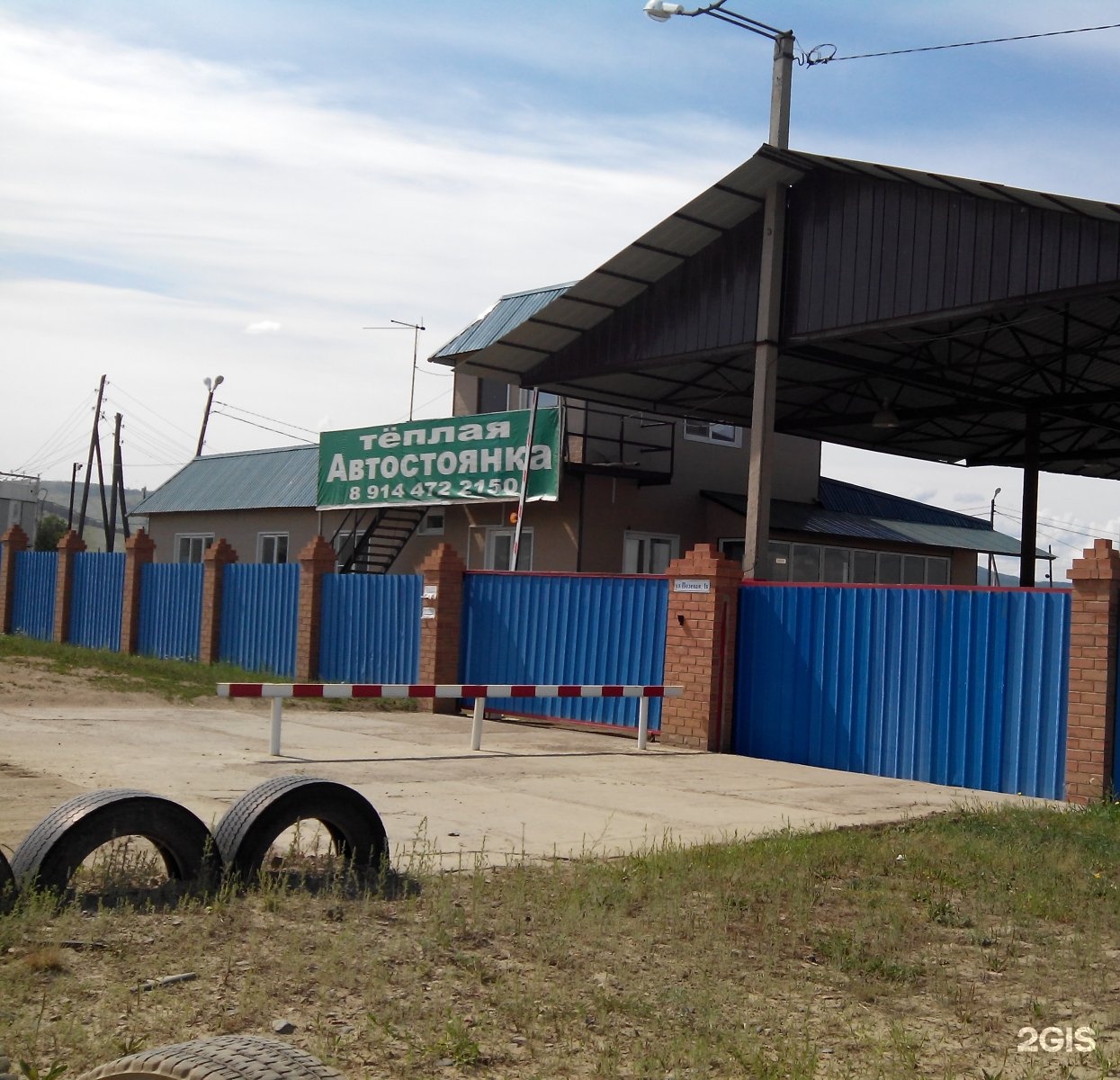 теплая стоянка кызыл адреса. теплая грузовая стоянка ангарске.