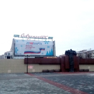 Карта современник иваново