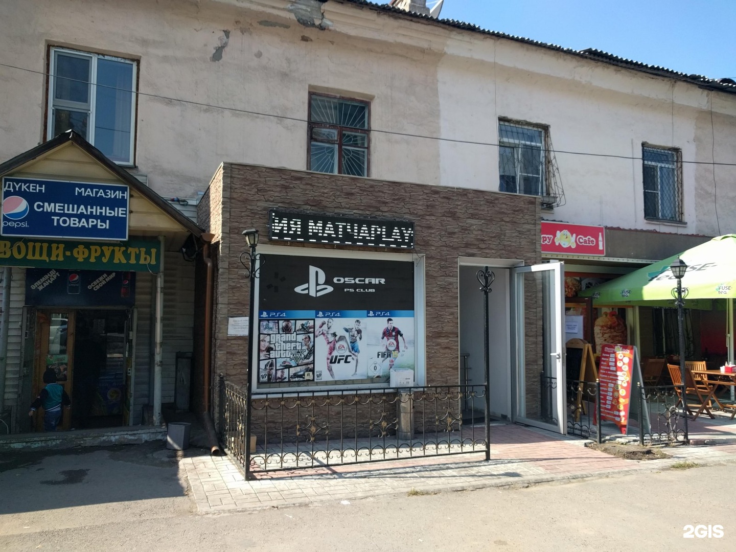 Срочный займ днр оформить онлайн