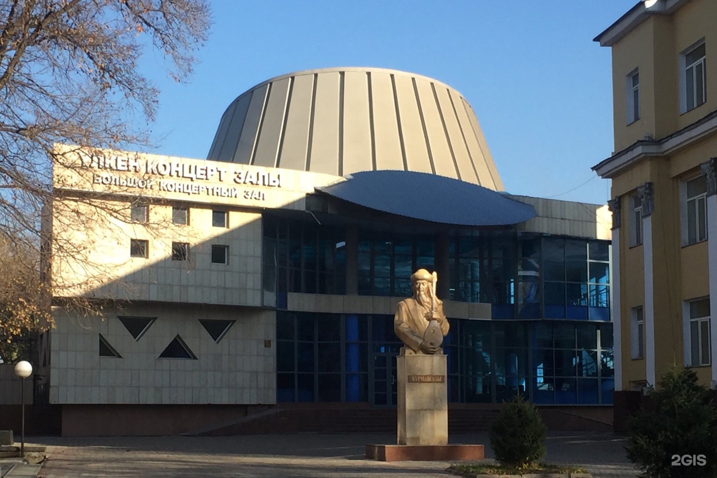 Вынесли приговор бухгалтеру консерватории за хищение 128 млн тенге в Алматы