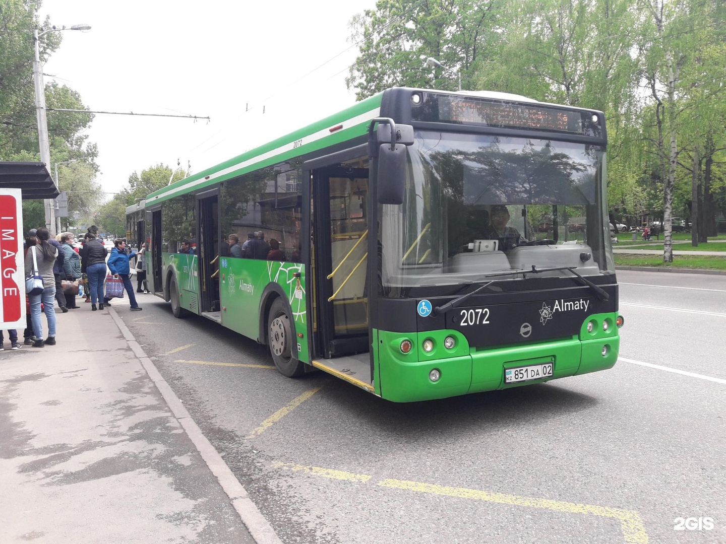 Маршрут алматы. Автобус 103. Автобус 12 Алматы. Остановки 103 автобуса. Автобус Алматы QR.