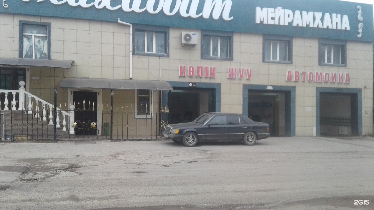 Пенза ул гоголя 58. Гоголя 26 пенза. Улица гоголя пенза. Гоголя пенза. Ул гоголя пенза.