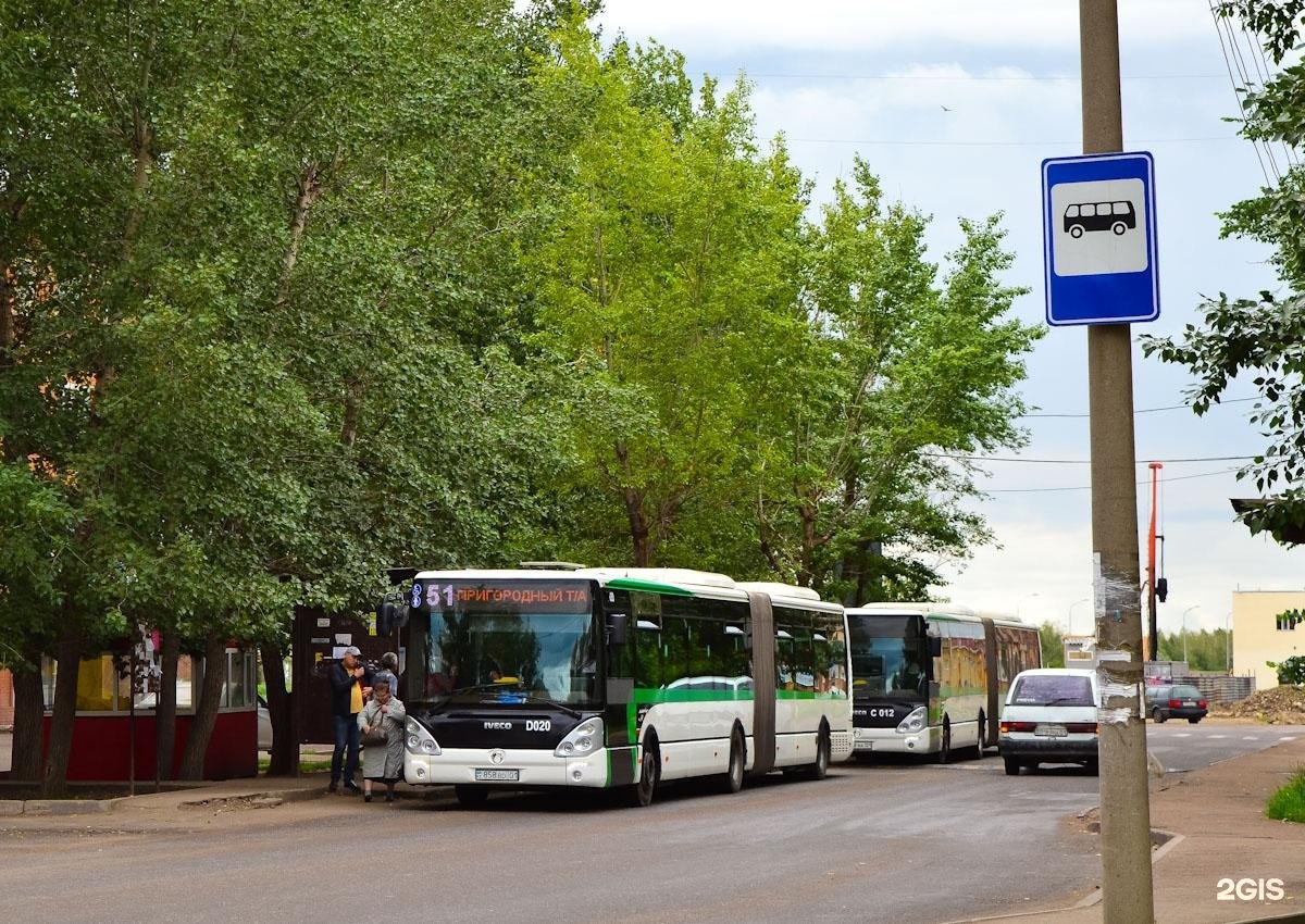 Автобус 20. Фото+автовокзала Нур Султан. Пригородные поселки города Нур-Султан. Остановки. Автобуса 61 в г Нур Султан. Экскурсия по Нурсултану на автобусе.