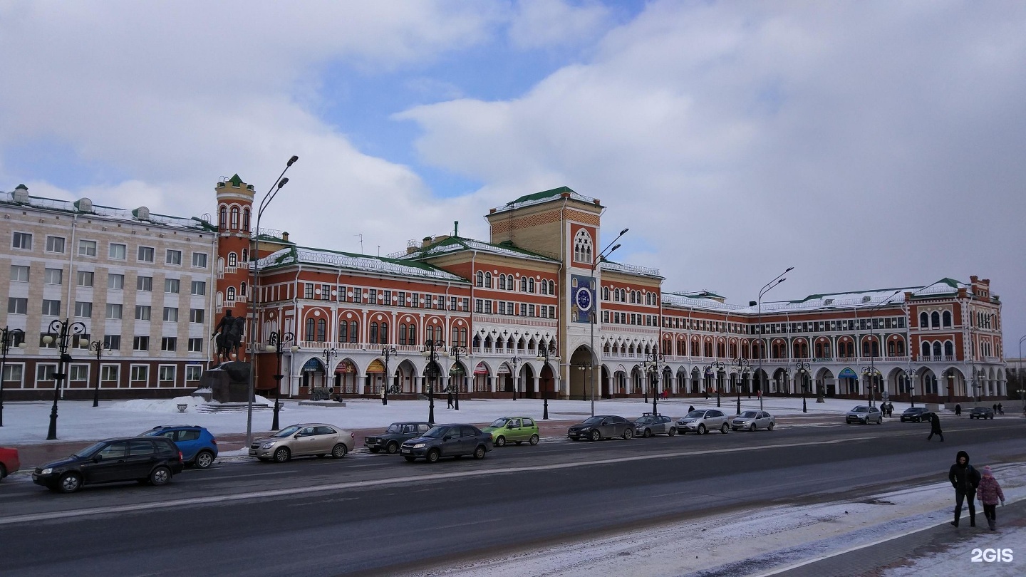 Йошкар ола ленинский проспект