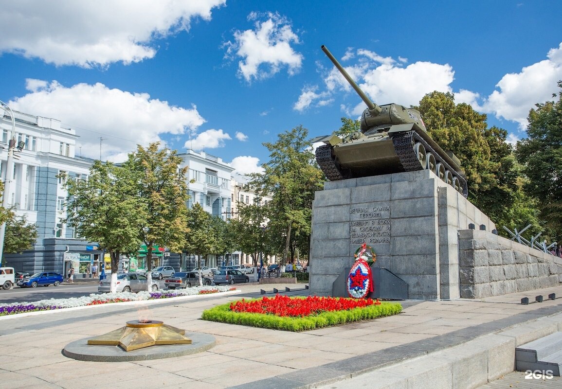 Сквер танкистов орел рисунок
