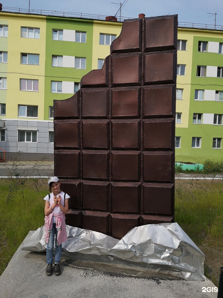 памятник шоколаду фото