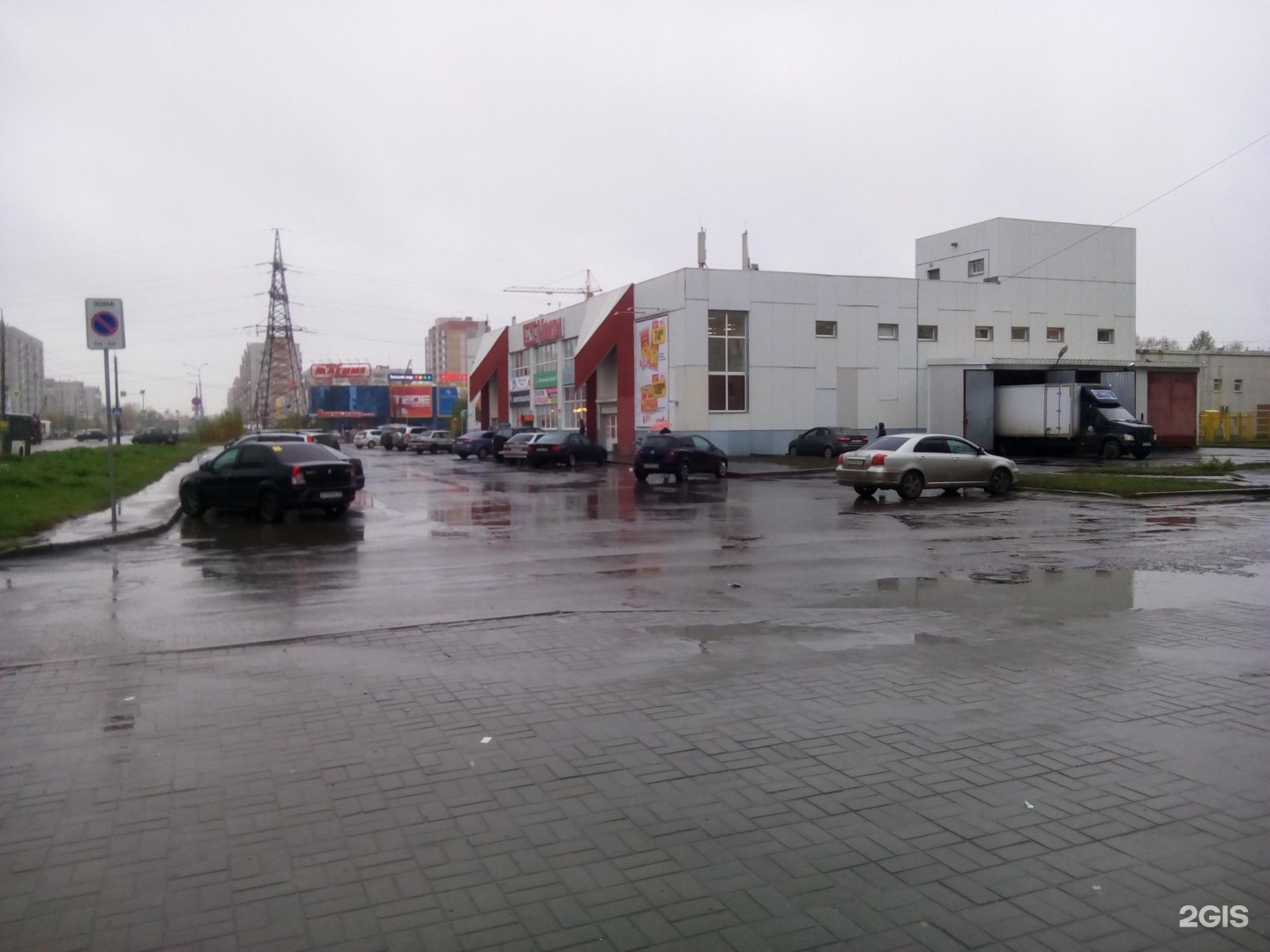 Макси, торгово-развлекательный комплекс, Карла Маркса, 109, Вологда - 2ГИС