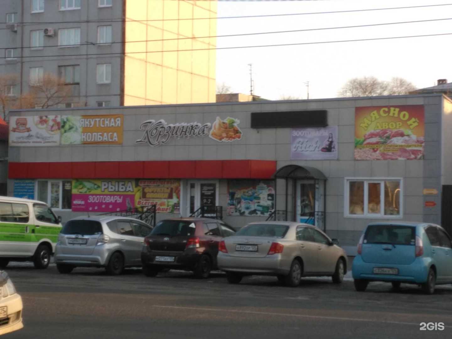 Комсомольская улица 25 Уссурийск