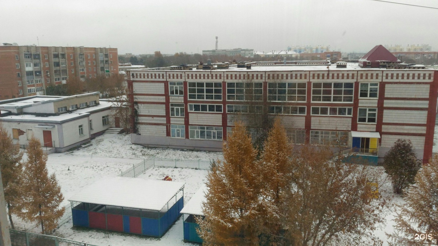 32 школа череповец. Школа 32 белово. Школа 32 города белово. Школа 14 белово. Школа 2 череповец.