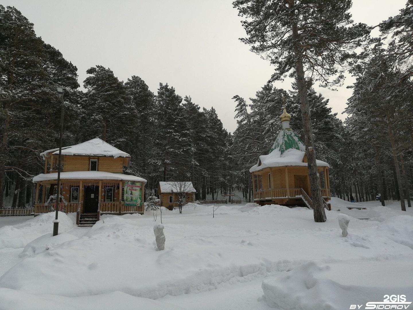 Родники гурьевского. Святой источник Матроны Гурьевск Кемеровская. Источник Святой Матроны Гурьевск Кемеровская область. Гурьевск Кемеровская область Святой источник Матроны Московской. Источник Матроны Московской Гурьевск.