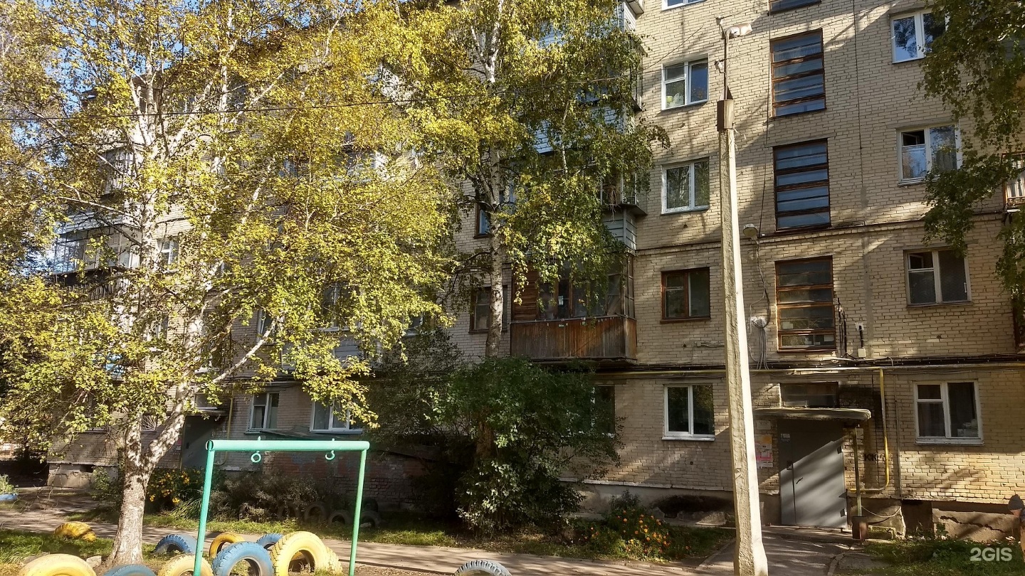 Муха молодежная 2а. Миасс Молодежная 2. Молодежная 22 Миасс. Миасс Молодежная 12. Молодежная 6 Миасс.