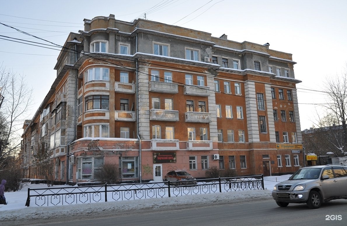 , 44/20 москва. москва, средняя первомайская ул. первомайская ул. первомайская 44/22. уфа улица первомайская 1.