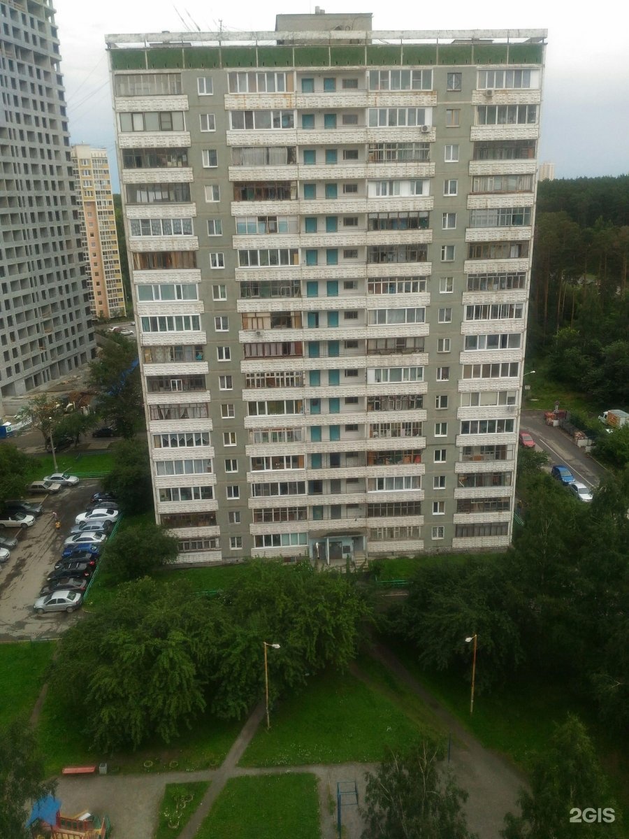 Забота ул начдива онуфриева 43 екатеринбург фото