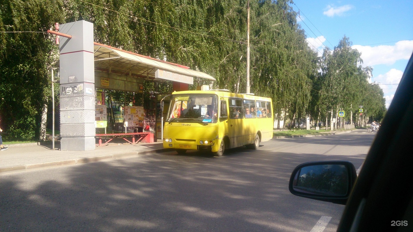 Маршрут 70. Маршрут 070 Екатеринбург. 070 Автобус. 070 Автобус Екатеринбург. 70 Автобус Пермь.