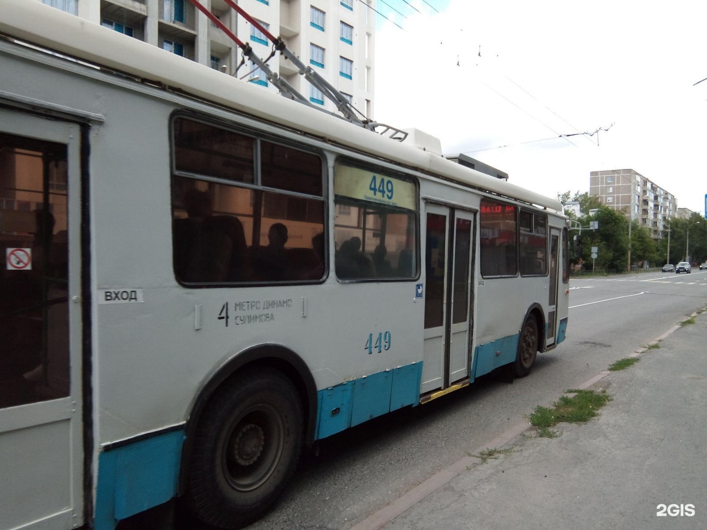 Екатеринбург-бтз-5276-04 № 448. Изменения маршрутов трамваев. Маршруты троллейбусов екатеринбурга. 34 троллейбус екатеринбург маршрут расписание. Троллейбус екатеринбург схема.