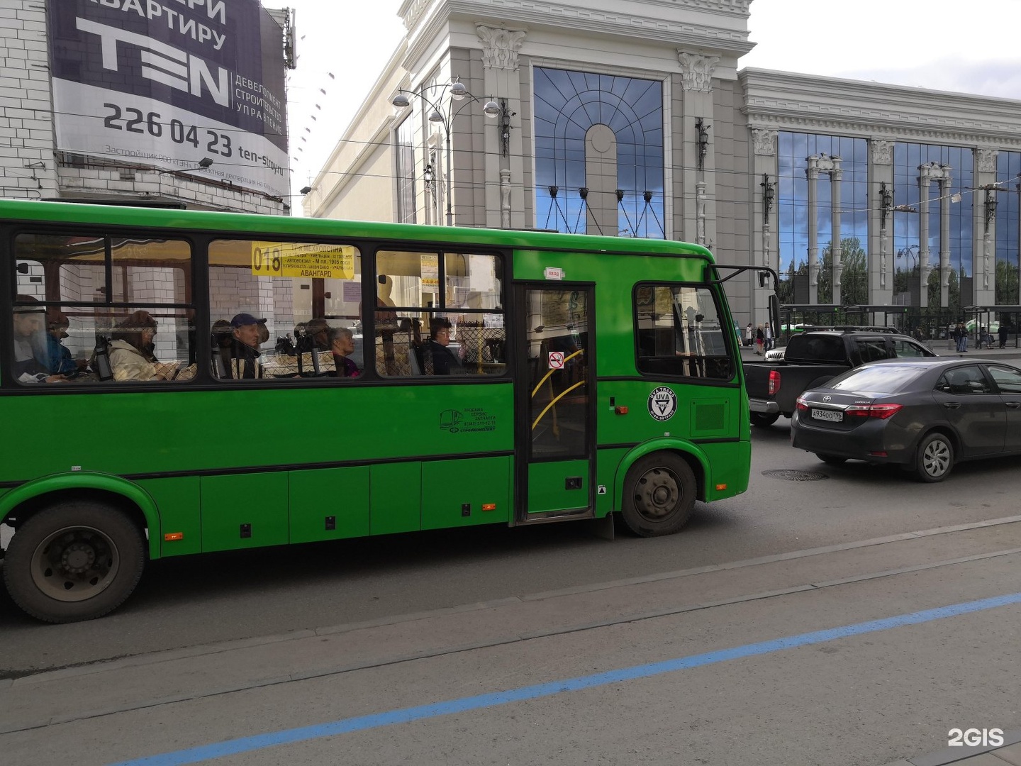 Маршрут автобуса 81. Екатеринбургский автобус. Автобус 018. 018 Автобус Екатеринбург. 2 Автобус Екатеринбург.