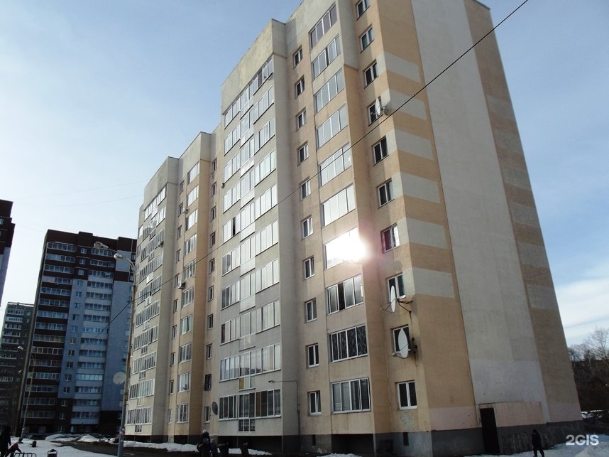 D audio ул крупносортщиков 14 фото Улица крупносортщиков екатеринбург - 83 фото