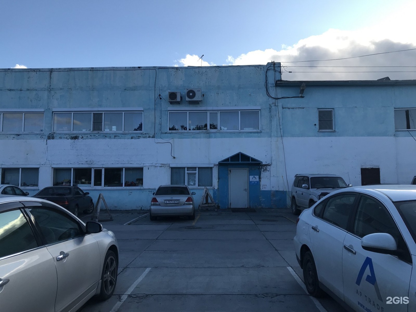 вулканная 42а петропавловск-камчатский. петропавловск камчатский вулканная 4 2. петропавловск камчатский вулканная 4 2. вулканная 42а. петропавловск камчатский вулканная 4 2.