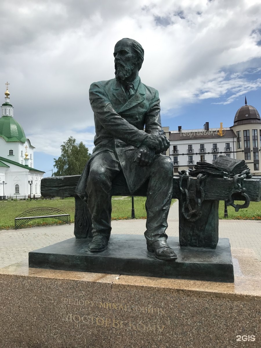 сквер достоевского тобольск. памятник фёдору достоевскому в тобольске. тобольский сквер декабристов. памятник достоевскому тобольск. достоевскому в тобольске.