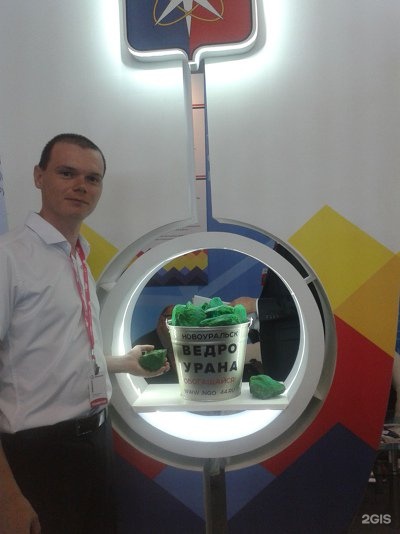 Планета Авто Березовский Уральская 140 Магазин Планета Авто Березовский Уральская 140 Магазин