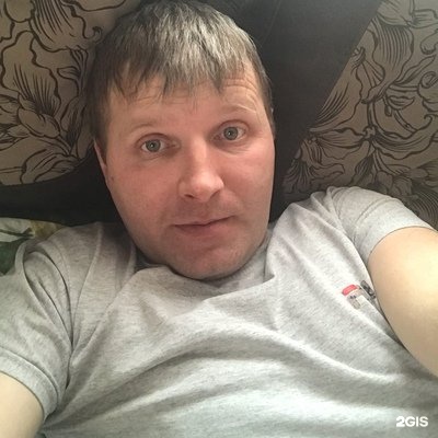 Магазин Молния Абакан Магазин Молния Абакан