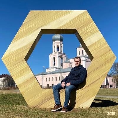 Магазин Трд В Великом Новгороде Магазин Трд В Великом Новгороде