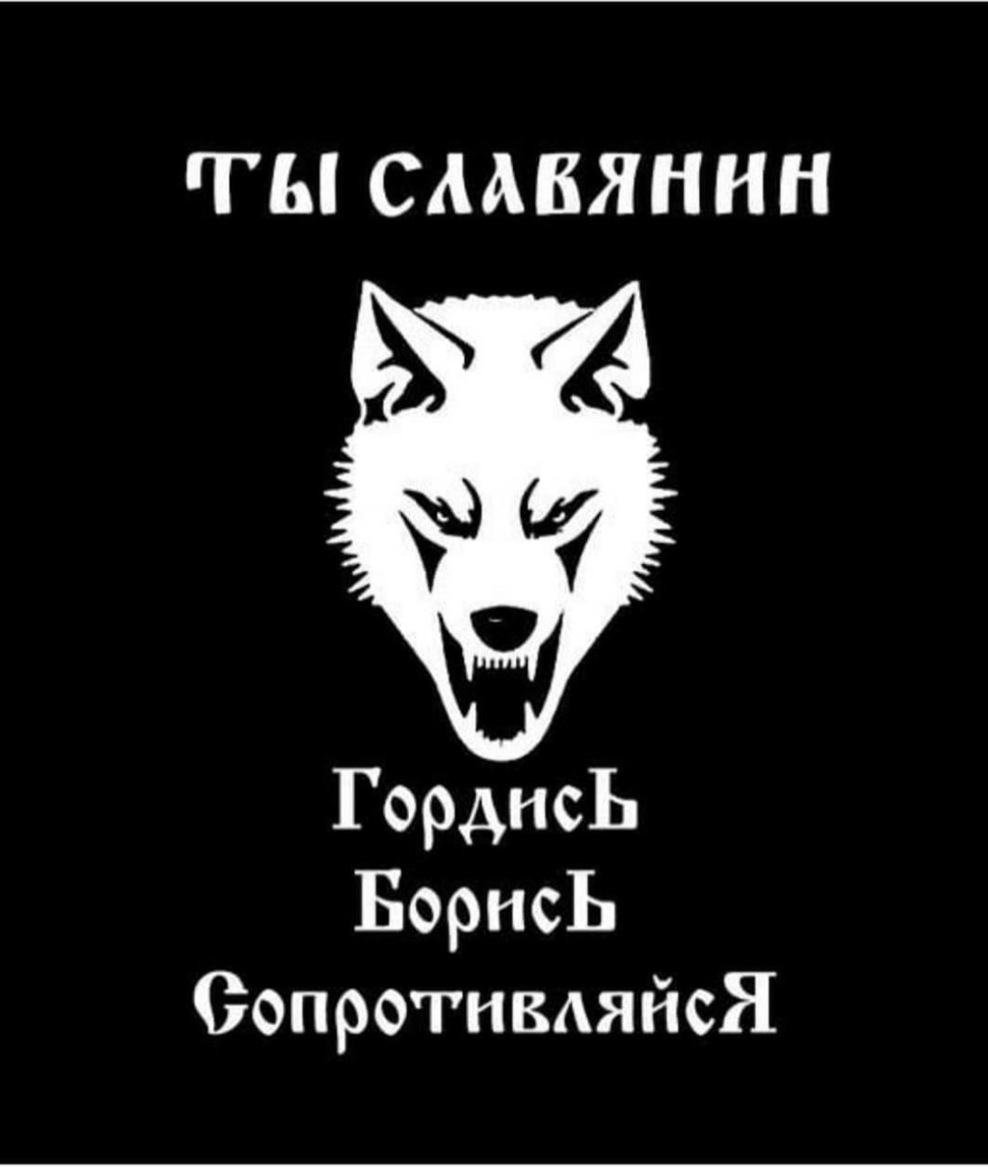 Гончарово, железнодорожный вокзал, Привокзальный микрорайон, 7/1, Шелехов —  2ГИС