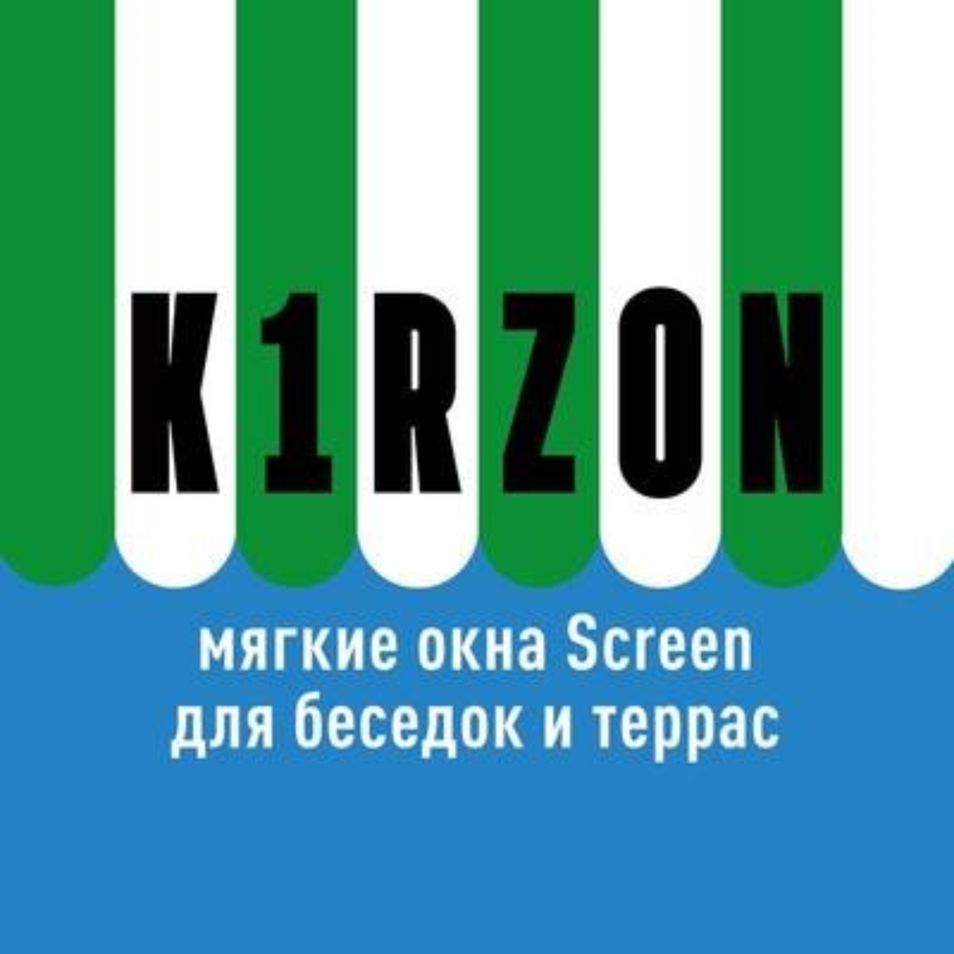 СтартПартнер, центр банковского обслуживания, улица Ворошилова, 37а, Ижевск  — 2ГИС