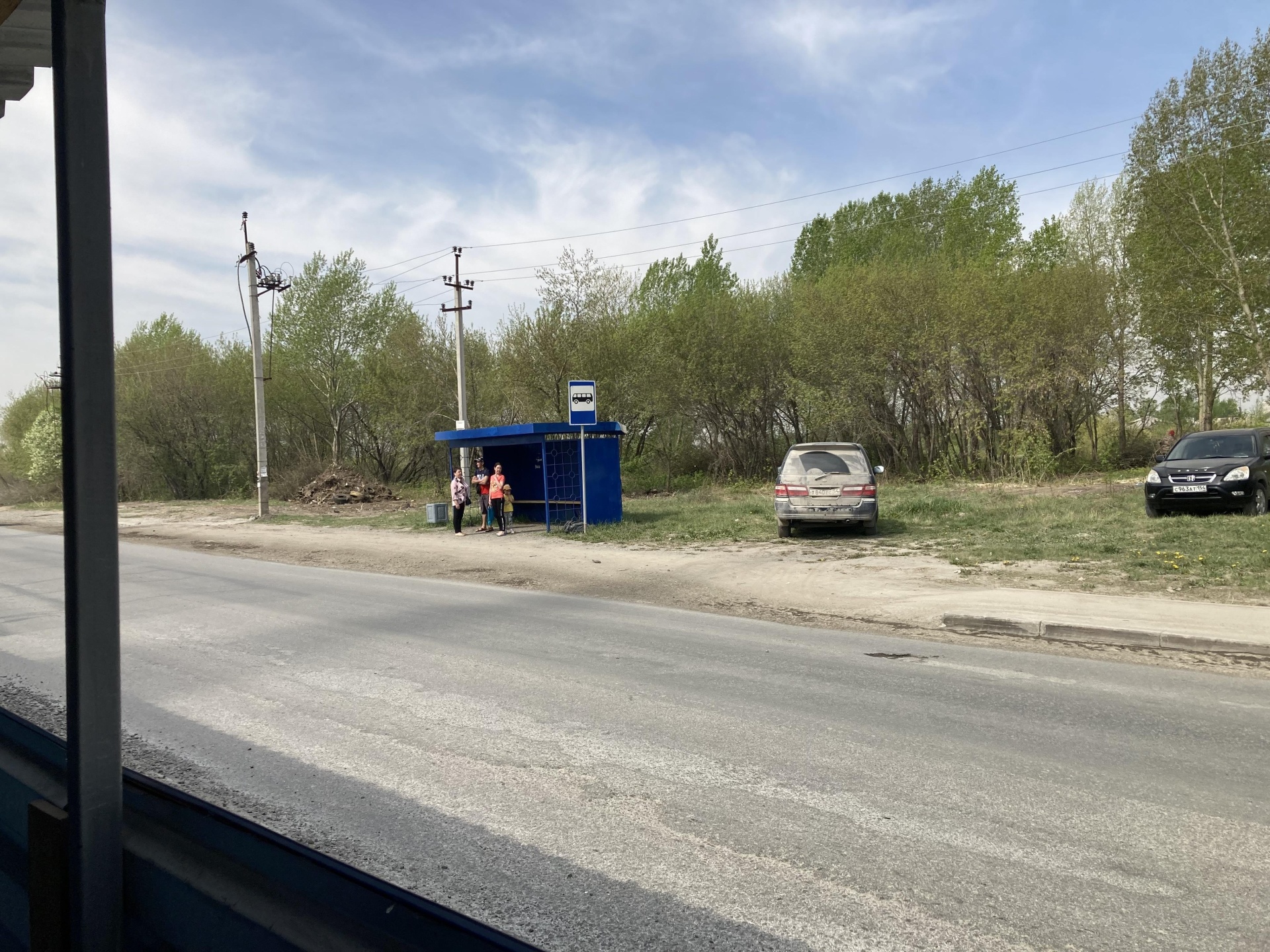 Радуга Сибири, жилой комплекс, ЖК Радуга Сибири, улица Забалуева, 90 в  Новосибирске — 2ГИС