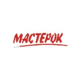 Власихинская 208 комплект мебель режим работы