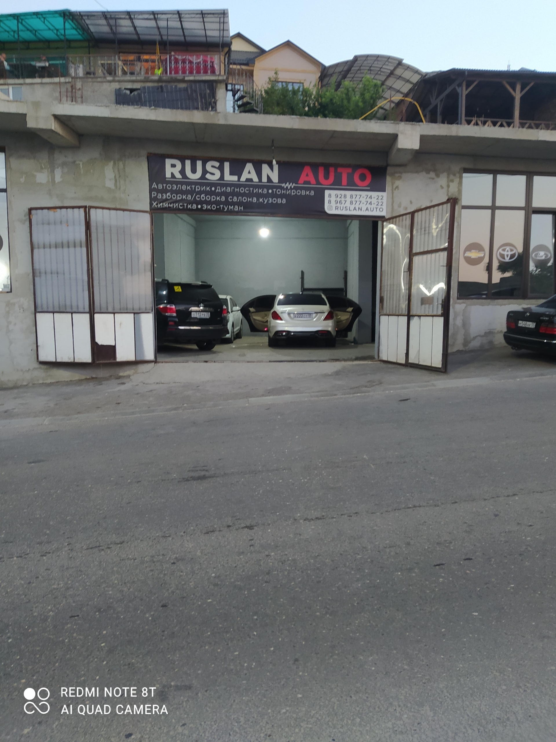 Ruslan auto, автомастерская, Махачкала, Махачкала — 2ГИС