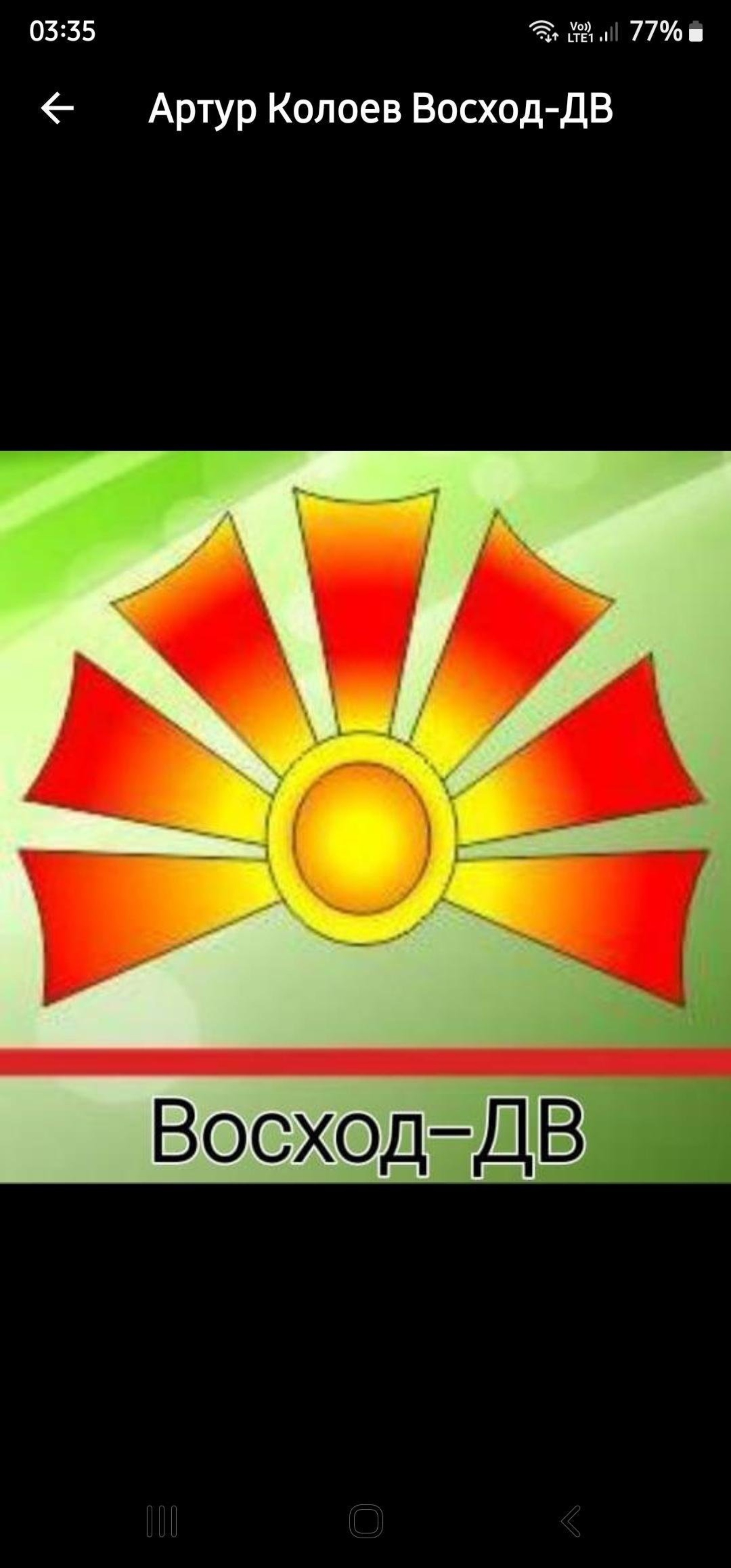 У БАБУШКИ, пельменная, Республики, 10д, Ишим — 2ГИС