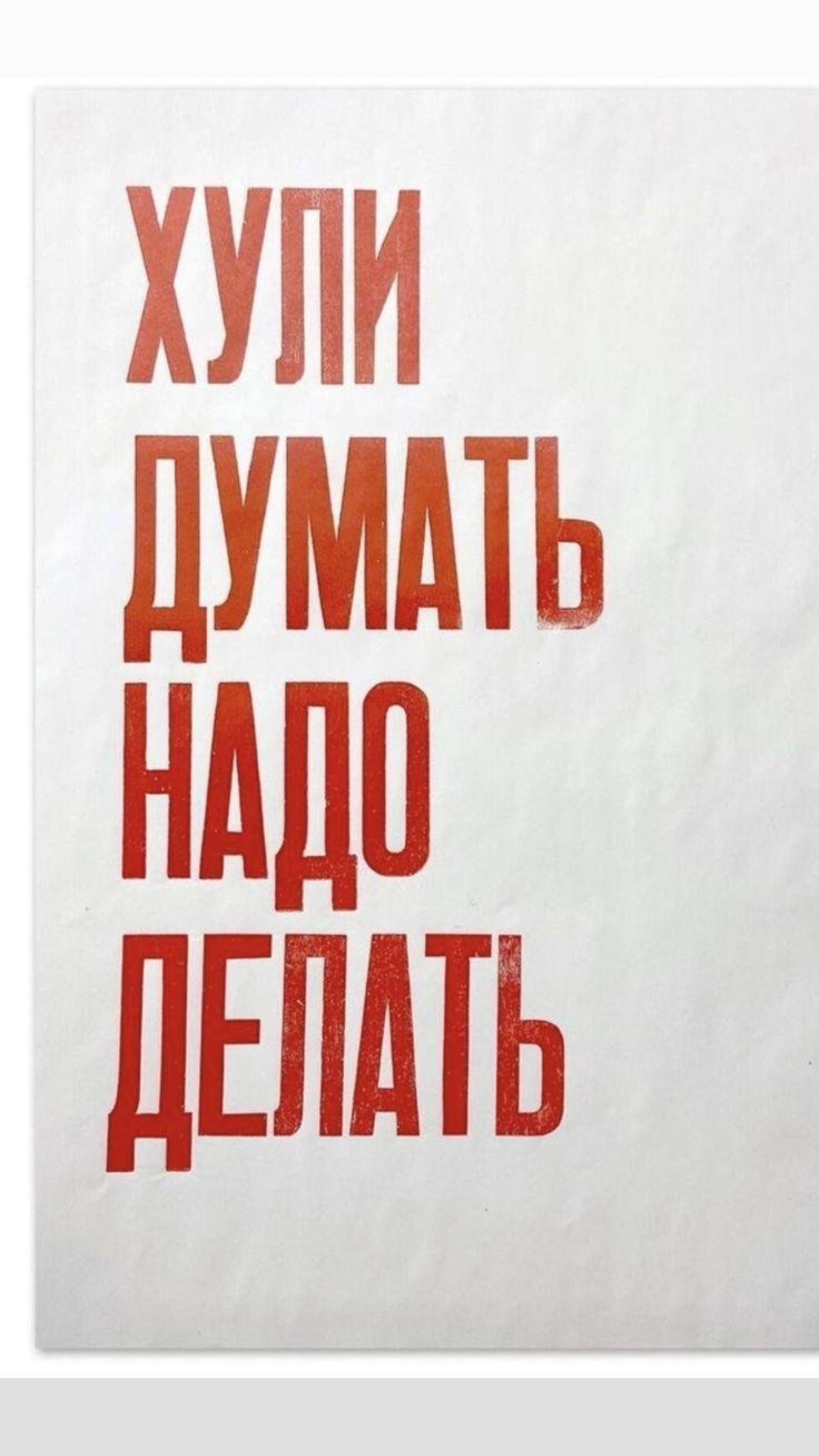 Институт клинической психиатрии и психологии, улица Лазо, 6Б, Владивосток —  2ГИС