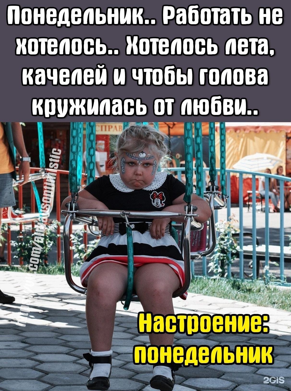 О`кей, вокальная студия, ЦЭВ им. В.В. Белоглазова, переулок Святителя  Иннокентия, 4, Благовещенск — 2ГИС