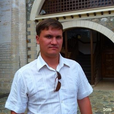 Автор отзыва Алексей Двоеглазов