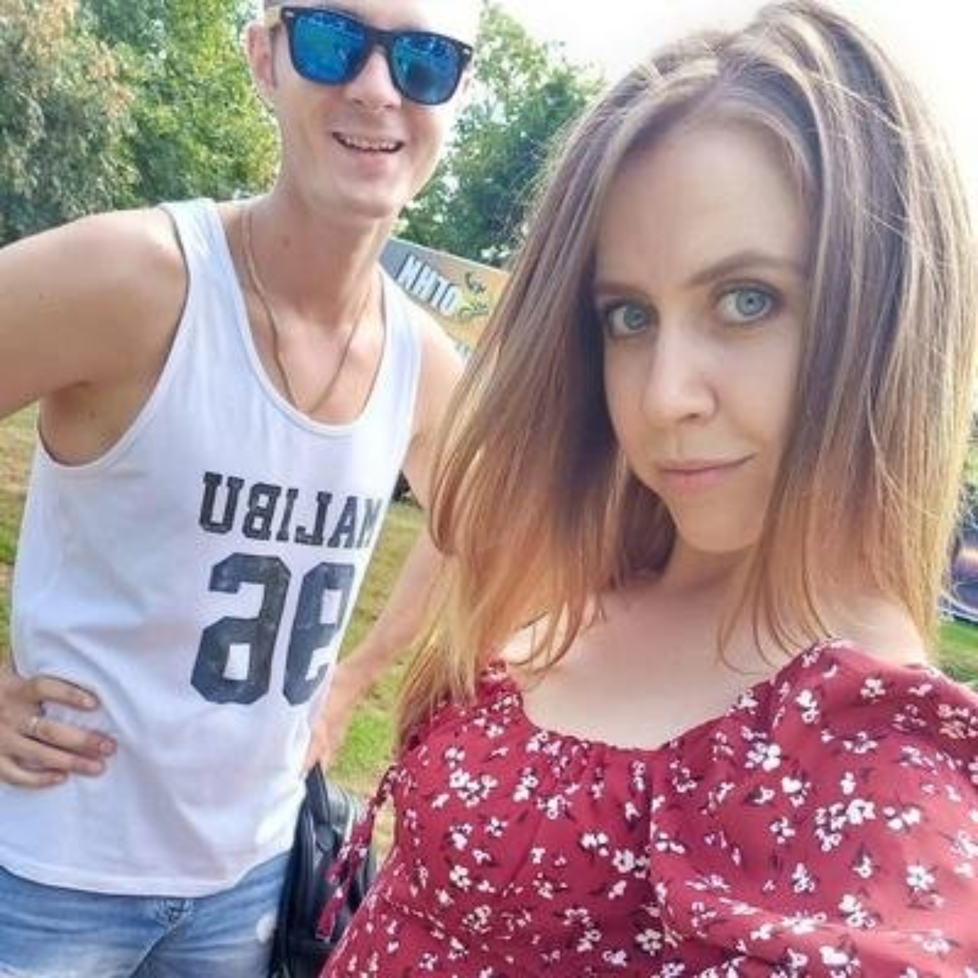 Три азиата благовещенск