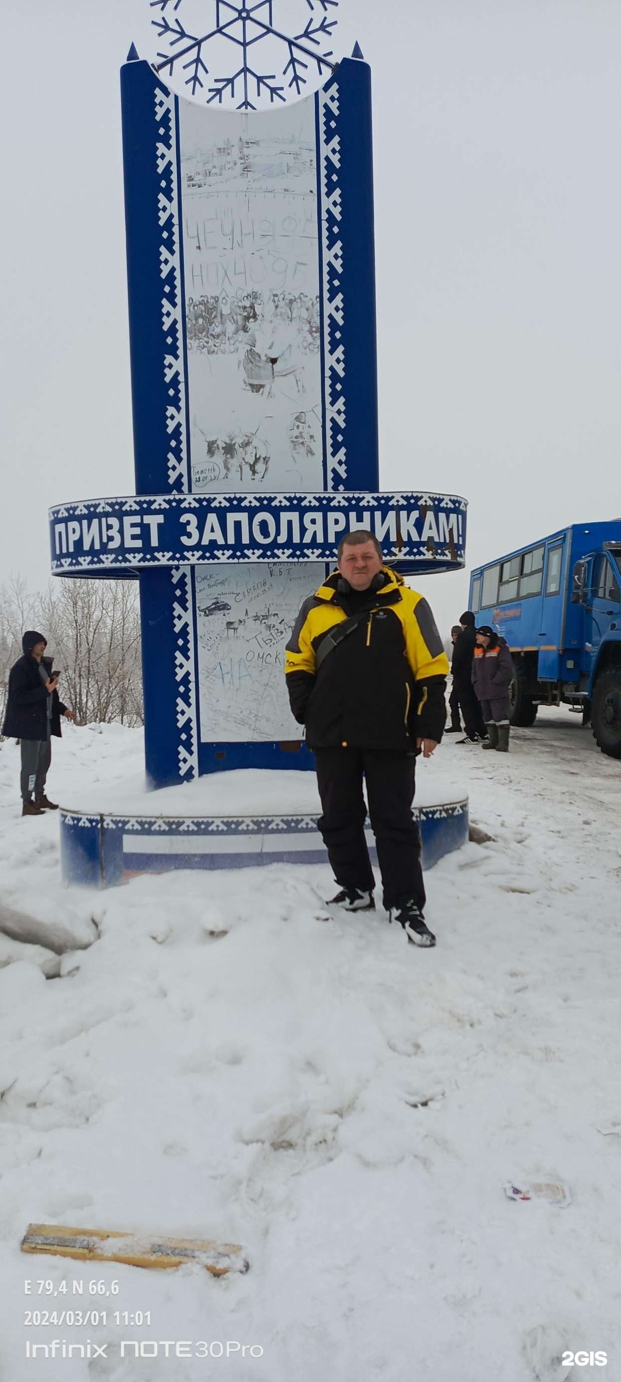 ЛДЦ МИБС, центр томографии, Змеиногорский тракт, 110 к/2, Барнаул — 2ГИС