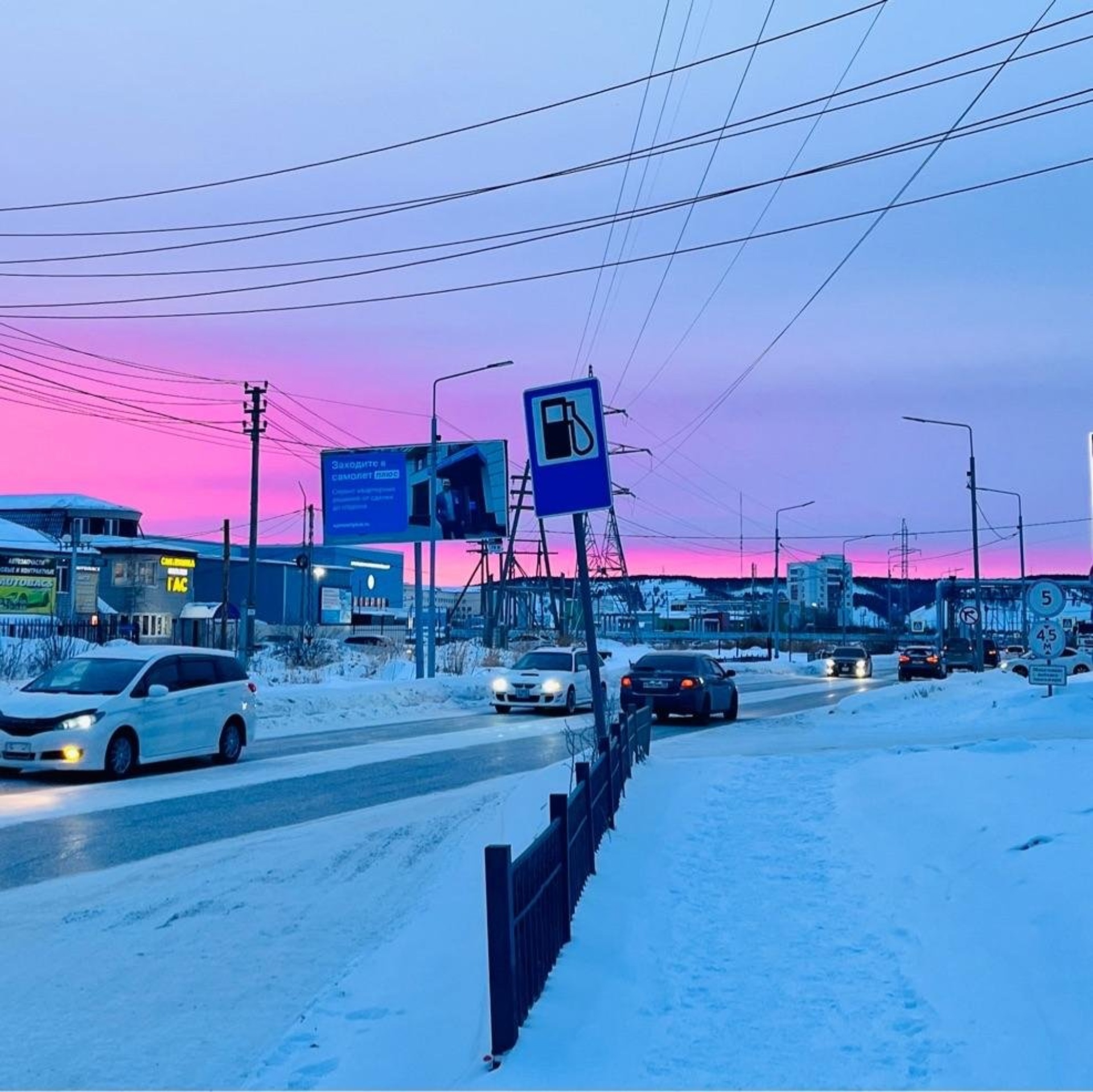 Взрослая поликлиника, улица Семёна Данилова, 30/1, Якутск — 2ГИС